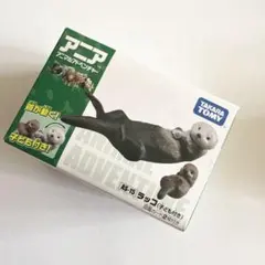 希少 アニアくじ③ どうぶつのおともだち編 フェネック - メルカリ