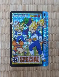 ドラゴンボールZ PPカード No.342 孫悟空 ドラゴンボールZ PPカード 孫悟空 No.342 - メルカリ
