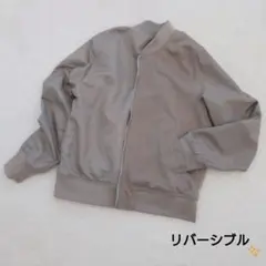 レディース　リバーシブル　ブルゾンジャケット　カーキ　2WAY　F