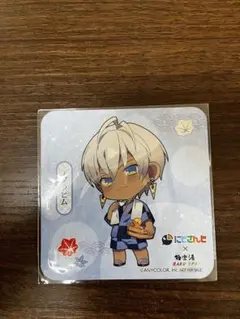 にじさんじ イブラヒム 極楽湯