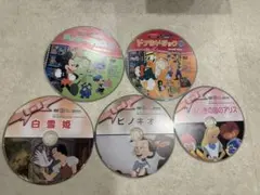 ディズニーDVD 5枚セット(ケースなし)