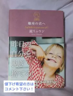 Item thumbnail for item 3ca8ef17-c738-4dd6-a95c-e79e8963bc74