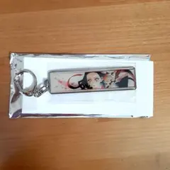 鬼滅の刃 吾峠呼世晴原画展 メタルキーホルダーコレクション 竈門禰豆子