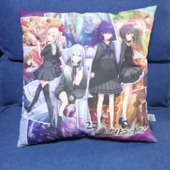 値下げしました‼️　プロセカ　ニーゴ　クッション