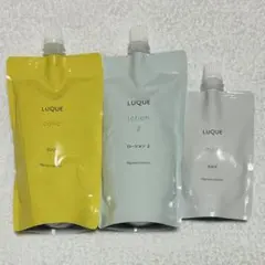 新品未使用 ナリス 旧LUQUE スキンケアセット 各種②のサムネイル