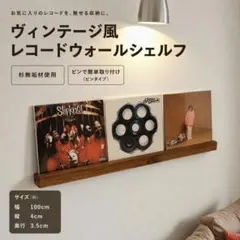 K72 DENON 3ウェイ ブックシェルフスピーカー 木目調おしゃれ