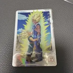 2026年最新】ugm5-020daの人気アイテム - メルカリ
