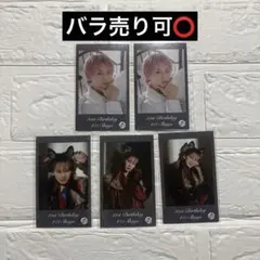 超特急 シューヤ 生誕 31st グッズ 生写真 ミニフォト まとめ バラ