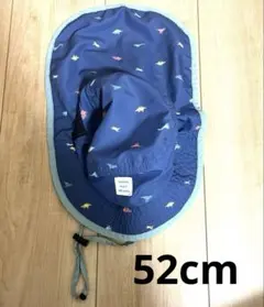 恐竜柄 日よけ付き帽子　52cm