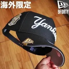 【希少】NEW ERA ヤンキース 9FORTY キャップ スクリプト 黒