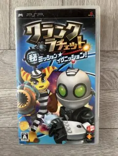 クランクラチェット