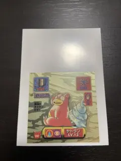 ポケモンシール烈伝改　ゴールドレア　ヤドラン　whf