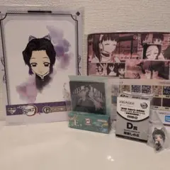 【未開封】鬼滅の刃 胡蝶しのぶ まとめ売り