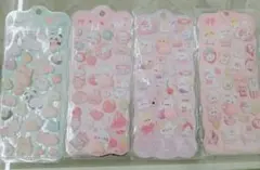 おしりシール4点セット