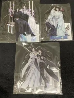 魔道祖師 五周年記念展 特大アクリルフィギュア 魏無羨 藍忘機 藍曦臣
