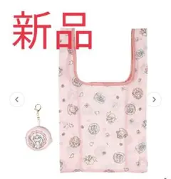 新品未使用 スリーピー マリーちゃんエコバッグ キーホルダーポーチ付き