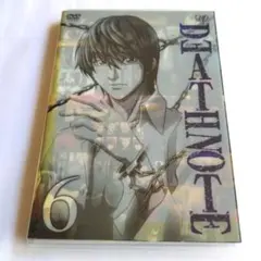 アニメ DEATH NOTE 6（2007年）DVD
