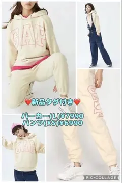 ❤️新品タグ付き2点SET❤️GAP❤️セットアップ❤️スウェット❤️ロゴパーカー❤️