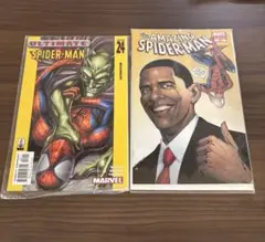 スパイダーマン コミックセット