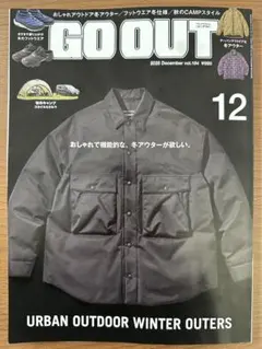 GO OUT ( ゴーアウト ) 2025年 12月号 Vol.194