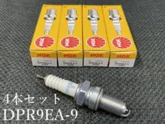 2025年最新】yr4の人気アイテム - メルカリ