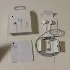 Apple EarPods with Lightning Connector