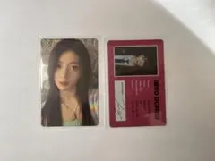 シャオティントレカ