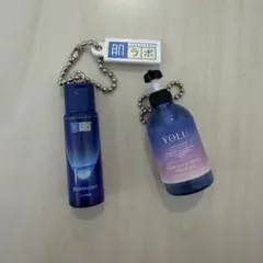 YOLU 肌ラボ カプセルトイ ミニチュアチャーム 2種セット