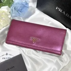 希少色✨　PRADA　長財布　フラップ　ロゴ金具　ピンクメタリック　サフィアーノのサムネイル