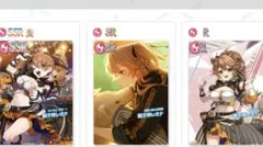 2025年最新】獅子神レオナの人気アイテム - メルカリ