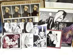 Dグレ　クロウリーセット