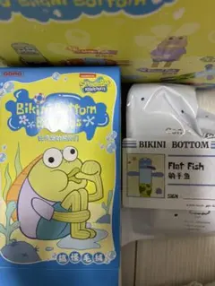 【新品未使用】スパンボブ ビキニボトムバディーズ フラットフィッシュ
