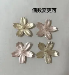 Item thumbnail for item a8ae202a-704a-47ff-86c2-34931181a00f