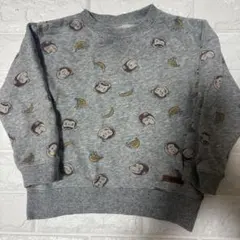 【プティマイン】おさるのジョージ バナナ柄 トレーナー グレー 110