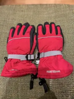 Item thumbnail for item 52e4129d-c34b-4529-853d-1da4cc96a18e