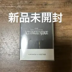 TXT 新品未開封 SWEET MIRAGE ミニフォトカードセット