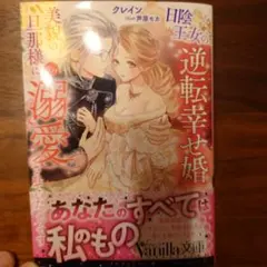 Item thumbnail for item e42f889f-0d1f-4a55-8df3-9e43083cbebf