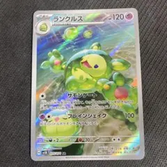 メイメイ様 リクエスト 6点 まとめ商品