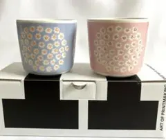 新品　マリメッコ　ラテマグ2個セット　プケッティ　ライトブルーとライトピンク