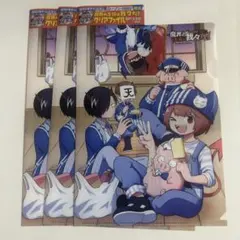 ○○の主役は我々だ！ ローソン  クリアファイル