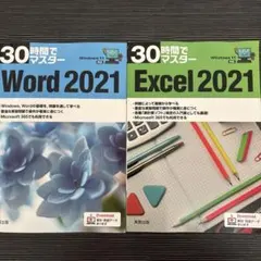 Item thumbnail for item 01f64681-4cf3-497b-b448-8a1b8b0166cd