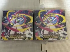 メガシンフォニア 2box シュリンク付き ポケモン ポケカ ポケモン