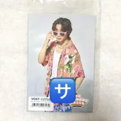 2026年最新】森田璃空 サインの人気アイテム - メルカリ