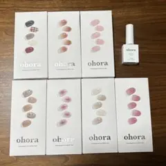 【使用済】ohora ネイルシールセット 7種＋トップコート