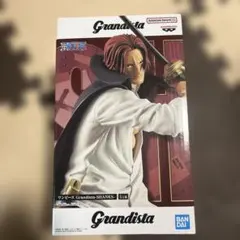 Grandista - シャンクス フィギュア