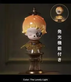 2026年最新】イノソウルの人気アイテム - メルカリ