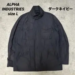 ALPHA INDUSTRIES M-65 ナイロンジャケット ダークネイビー
