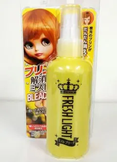 フレッシュライト プリン解消ミストブリーチ150mlのサムネイル