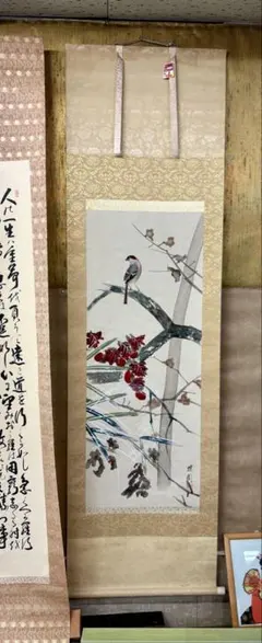 早稲田大学校歌 陶板 書作品 灰色の陶器製長方形プレート - メルカリ