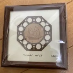 Item thumbnail for item 55aa72f8-93c1-4aae-ba9e-809d009a90a2